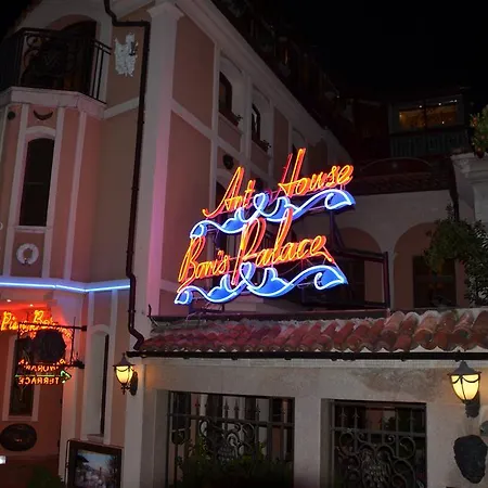 Boutique Boris Palace & Restaurant