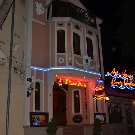 Отель Boutique Boris Palace & Restaurant Пловдив
