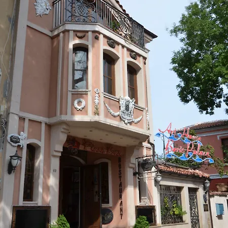Boutique Boris Palace & Restaurant Отель Пловдив