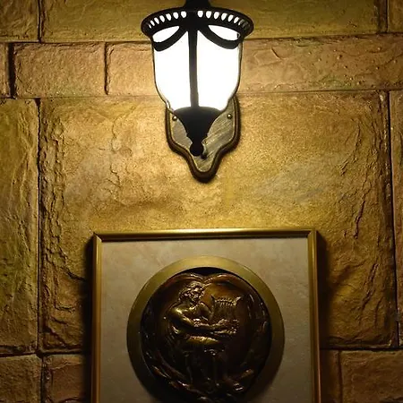 Hotel Boutique Boris Palace & Restaurant 4*